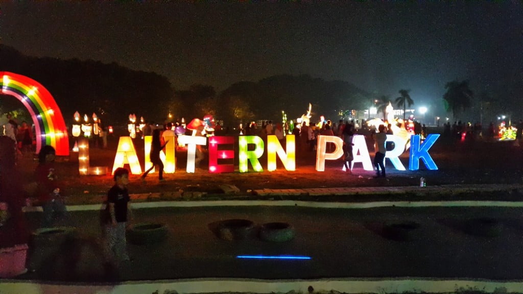 Lantern Park @ Taman Pelangi